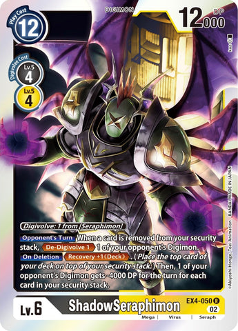 ShadowSeraphimon [EX4-050] [Alternative Being Booster] - Destination Retro
