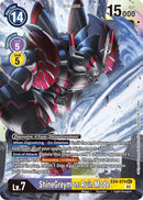 ShineGreymon: Ruin Mode [EX4-074] [Alternative Being Booster] - Destination Retro