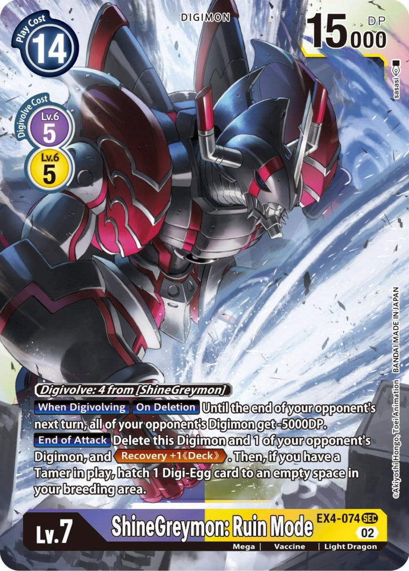 ShineGreymon: Ruin Mode [EX4-074] [Alternative Being Booster] - Destination Retro