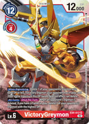 VictoryGreymon [EX4-012] [Alternative Being Booster] - Destination Retro
