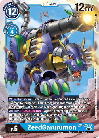 ZeedGarurumon [EX4-022] [Alternative Being Booster] - Destination Retro