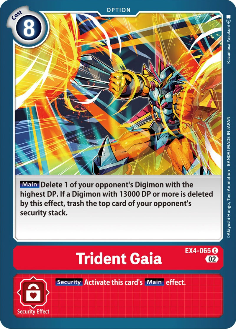 Trident Gaia [EX4-065] [Alternative Being Booster] - Destination Retro
