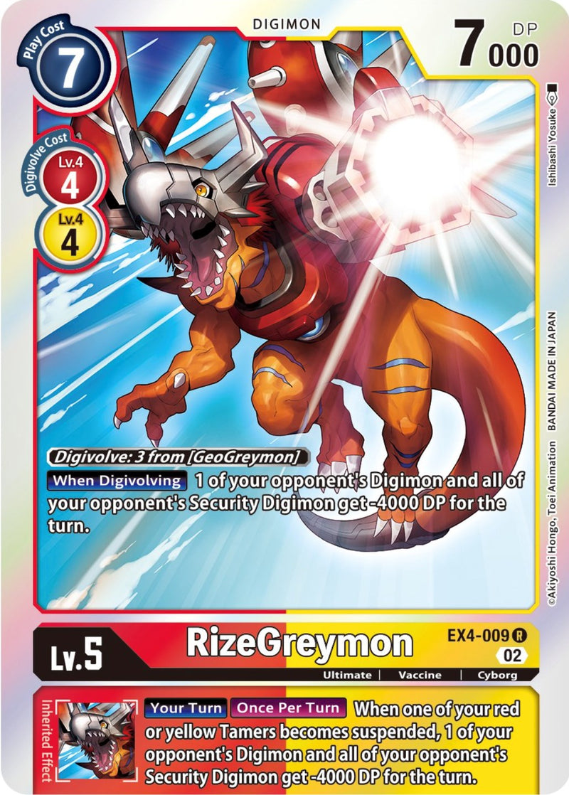 RizeGreymon [EX4-009] [Alternative Being Booster] - Destination Retro
