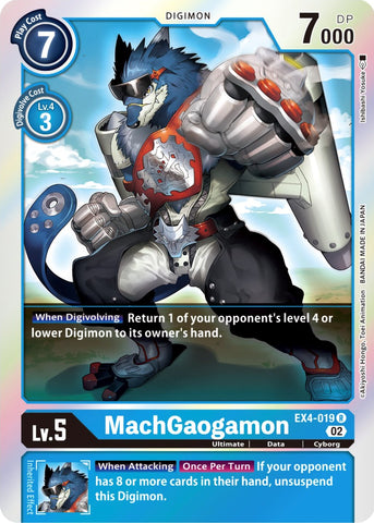 MachGaogamon [EX4-019] [Alternative Being Booster] - Destination Retro
