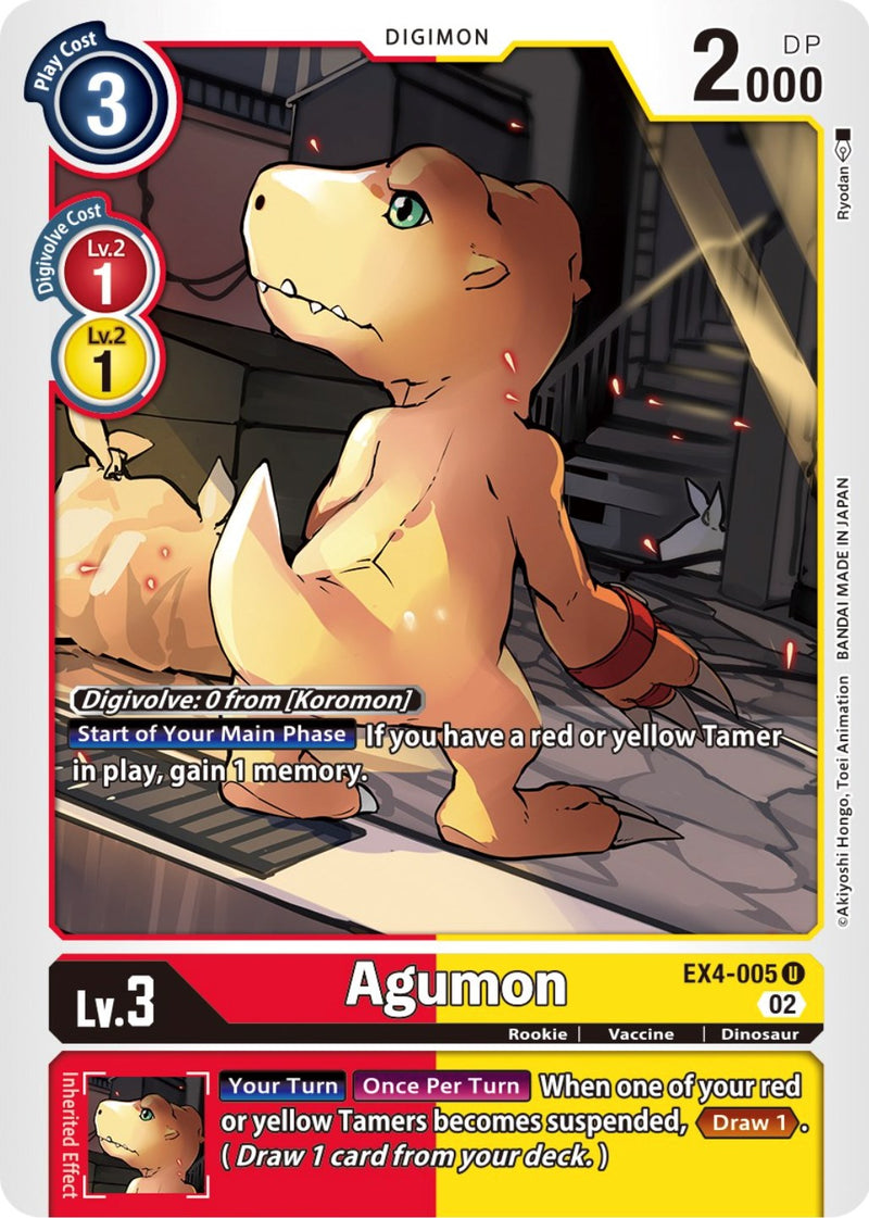 Agumon [EX4-005] [Alternative Being Booster] - Destination Retro