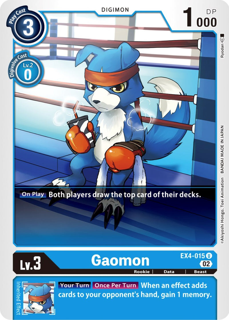 Gaomon [EX4-015] [Alternative Being Booster] - Destination Retro