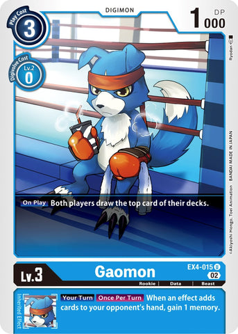 Gaomon [EX4-015] [Alternative Being Booster] - Destination Retro