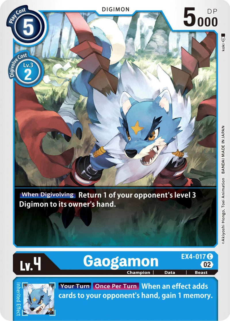 Gaogamon [EX4-017] [Alternative Being Booster] - Destination Retro
