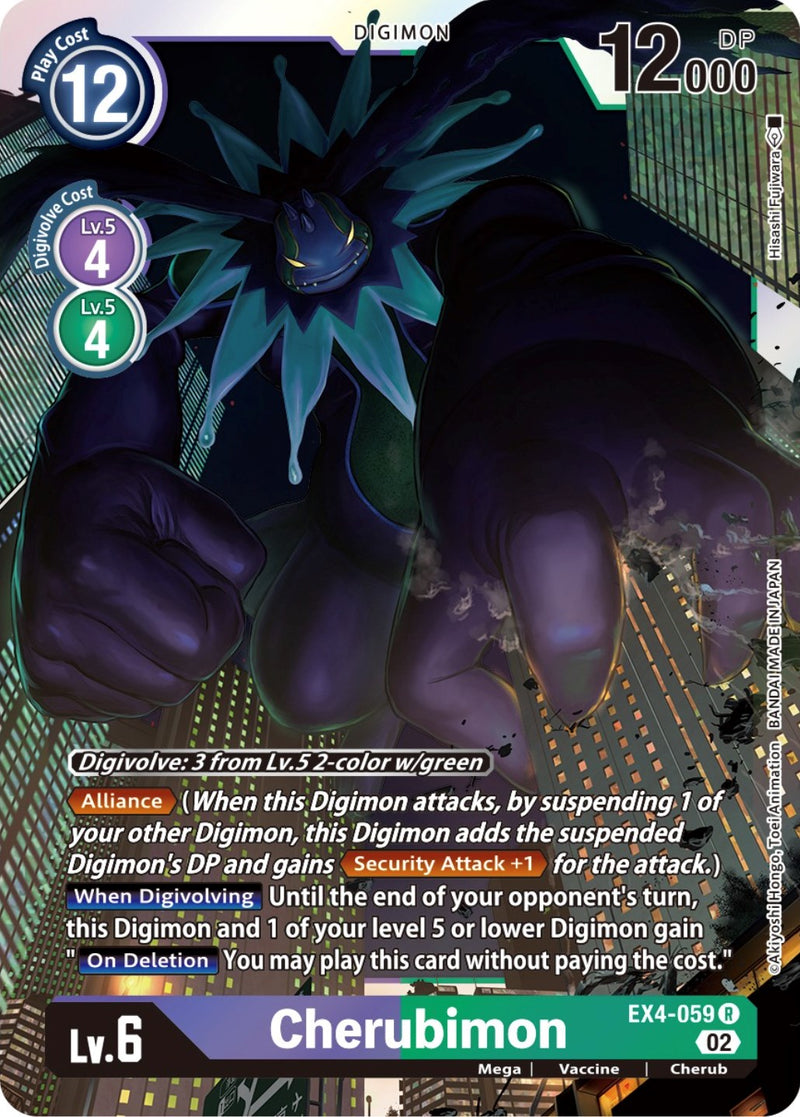 Cherubimon [EX4-059] [Alternative Being Booster] - Destination Retro