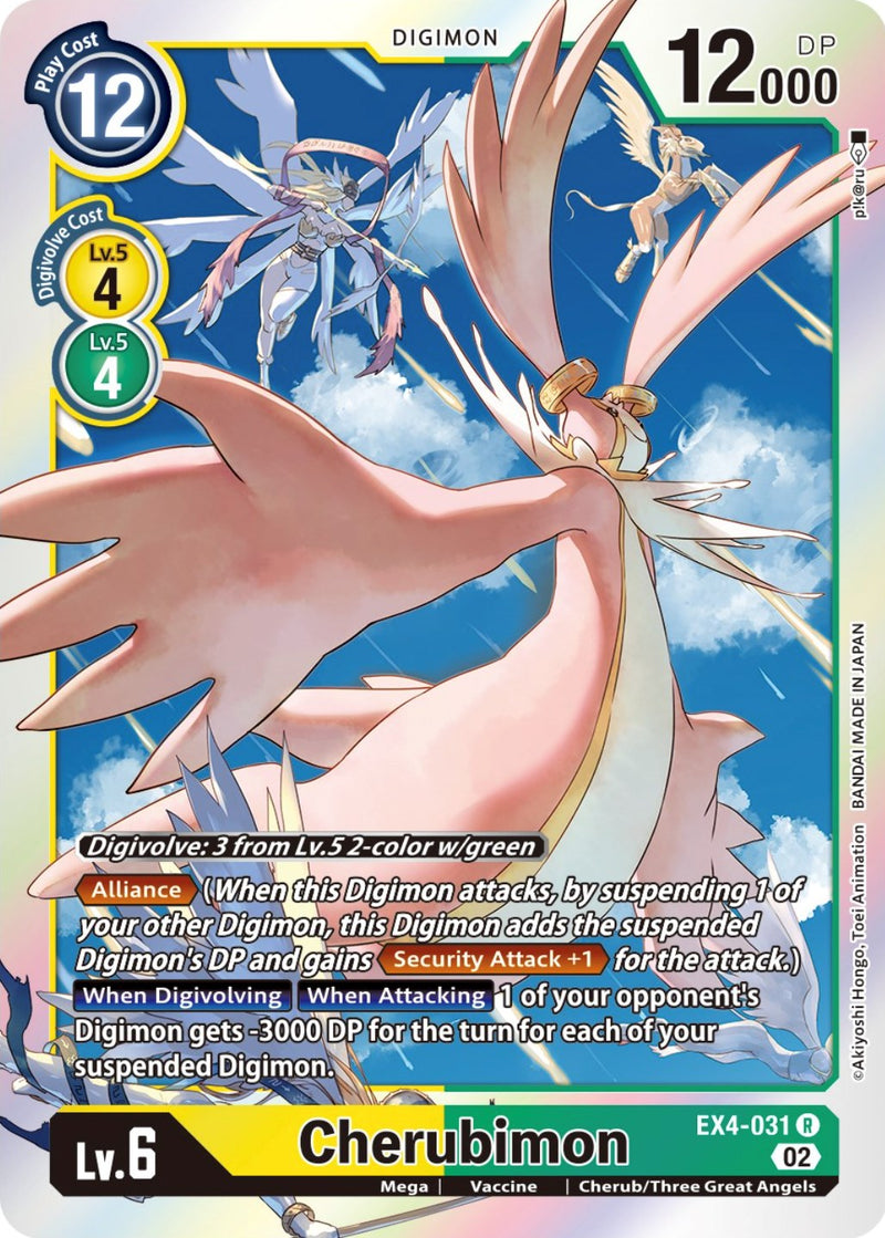Cherubimon [EX4-031] [Alternative Being Booster] - Destination Retro