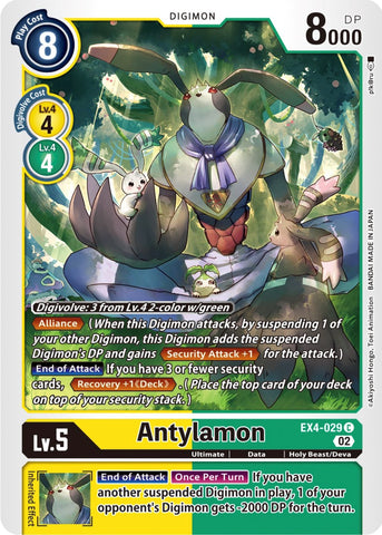 Antylamon [EX4-029] [Alternative Being Booster] - Destination Retro
