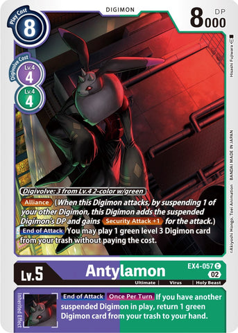 Antylamon [EX4-057] [Alternative Being Booster] - Destination Retro