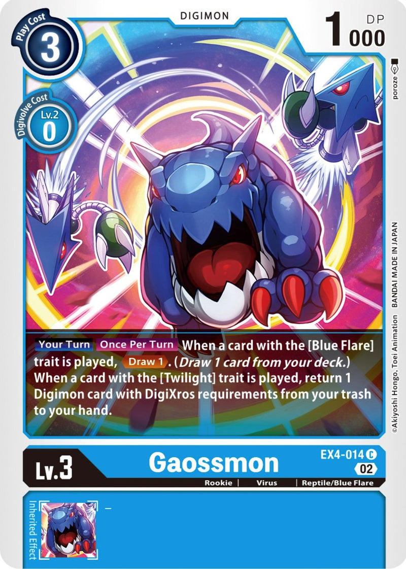 Gaossmon [EX4-014] [Alternative Being Booster] - Destination Retro