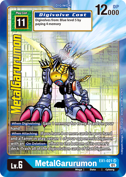MetalGarurumon [EX1-021] (Alternate Art) [Classic Collection] - Destination Retro