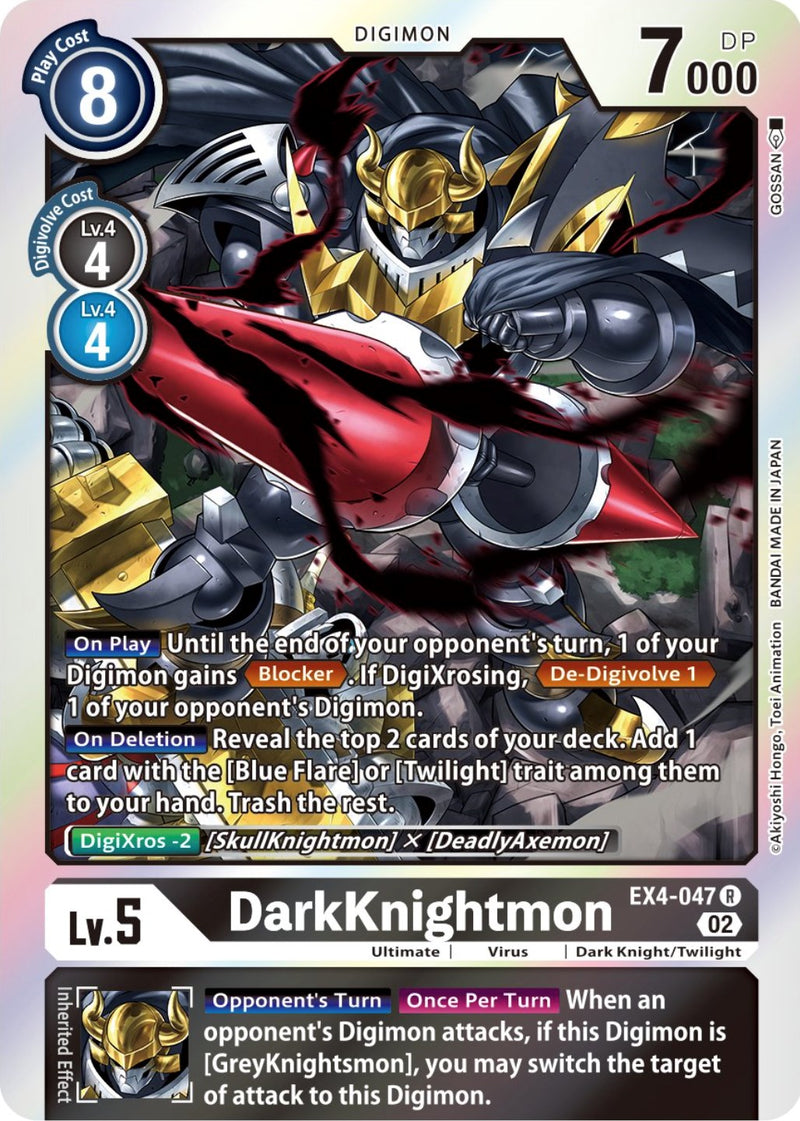 DarkKnightmon [EX4-047] [Alternative Being Booster] - Destination Retro