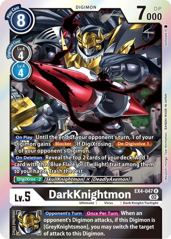 DarkKnightmon [EX4-047] [Alternative Being Booster] - Destination Retro
