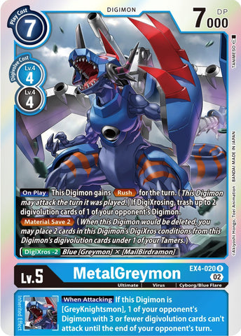 MetalGreymon [EX4-020] [Alternative Being Booster] - Destination Retro