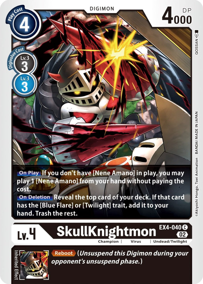 SkullKnightmon [EX4-040] [Alternative Being Booster] - Destination Retro