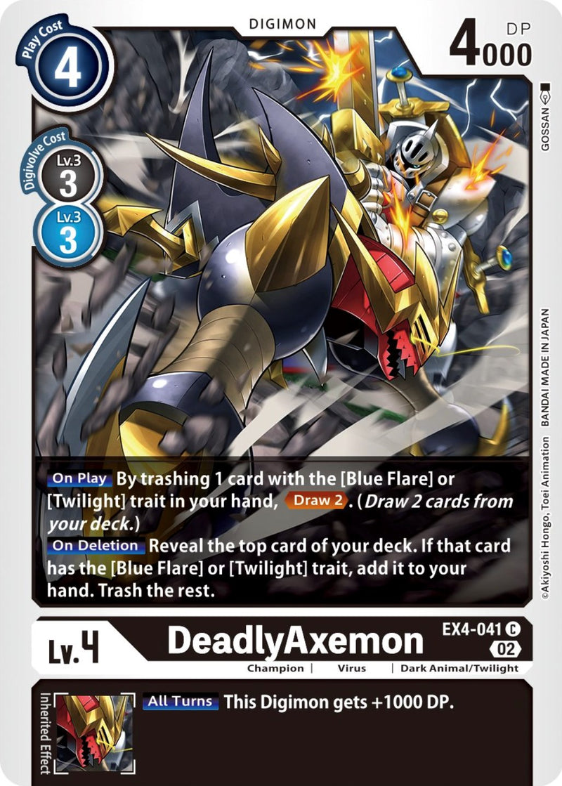 DeadlyAxemon [EX4-041] [Alternative Being Booster] - Destination Retro