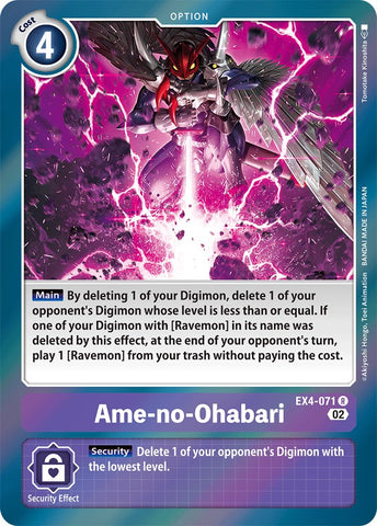 Ame-no-Ohabari [EX4-071] [Alternative Being Booster] - Destination Retro