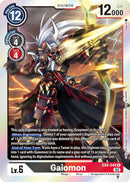 Gaiomon [EX4-048] [Alternative Being Booster] - Destination Retro
