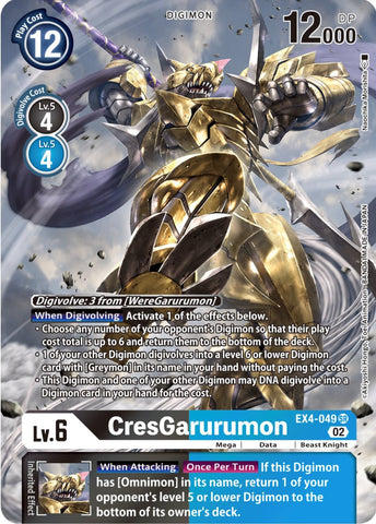 CresGarurumon [EX4-049] (Alternate Art) [Alternative Being Booster] - Destination Retro