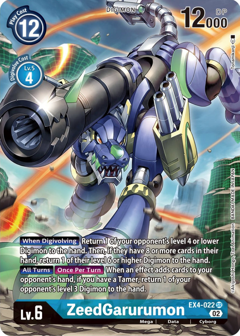 ZeedGarurumon [EX4-022] (Alternate Art) [Alternative Being Booster] - Destination Retro