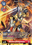 VictoryGreymon [EX4-012] (Alternate Art) [Alternative Being Booster] - Destination Retro