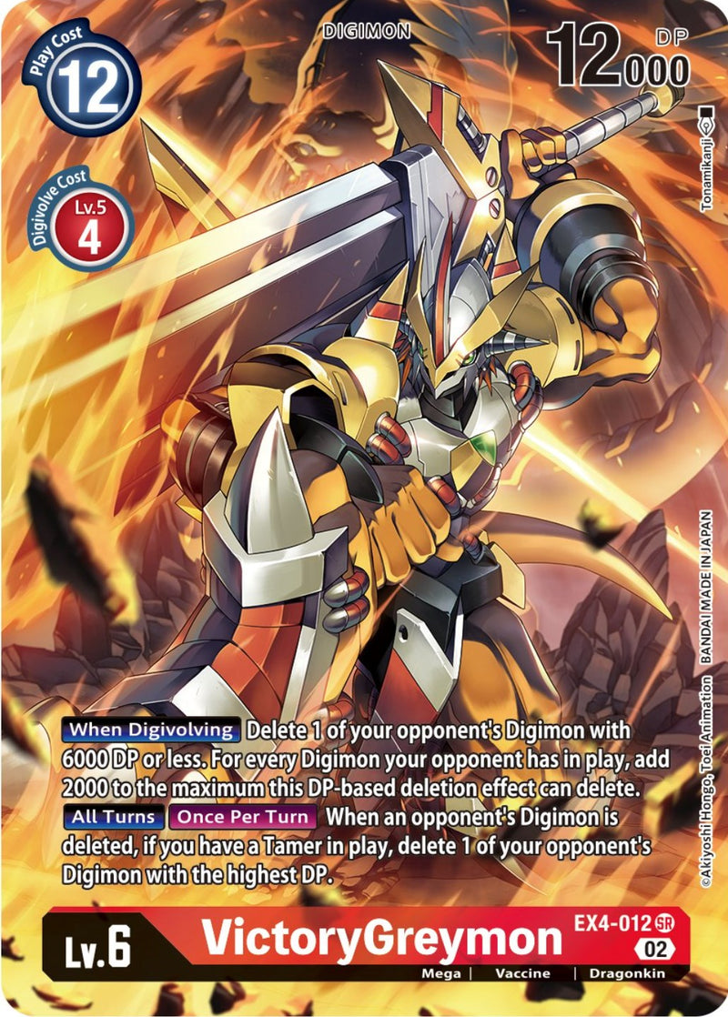 VictoryGreymon [EX4-012] (Alternate Art) [Alternative Being Booster] - Destination Retro