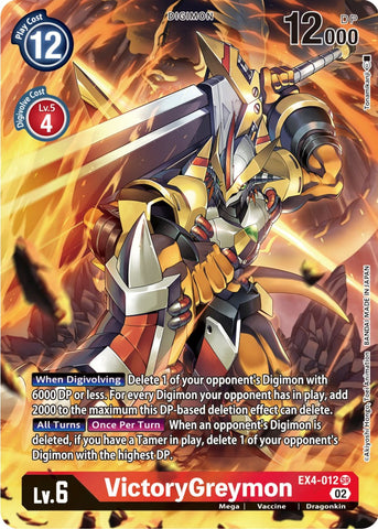 VictoryGreymon [EX4-012] (Alternate Art) [Alternative Being Booster] - Destination Retro