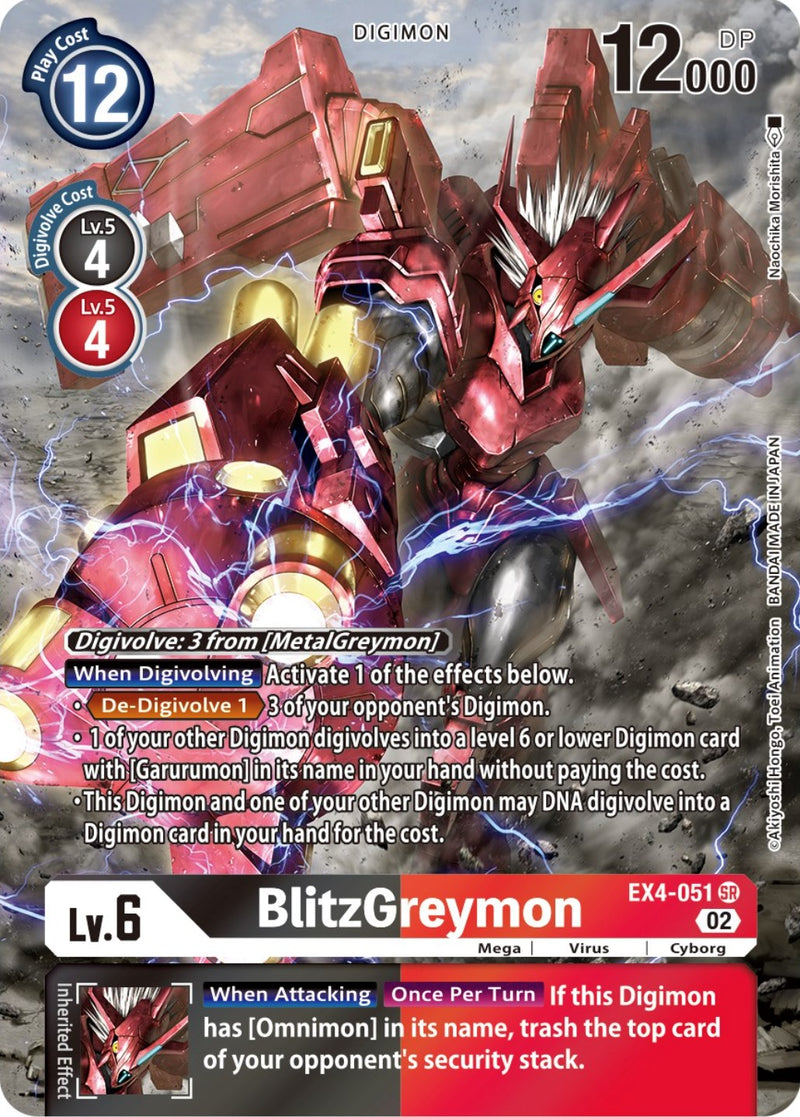 BlitzGreymon [EX4-051] (Alternate Art) [Alternative Being Booster] - Destination Retro