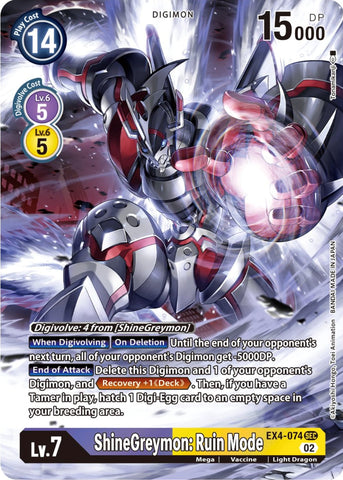 ShineGreymon: Ruin Mode [EX4-074] (Alternate Art) [Alternative Being Booster] - Destination Retro