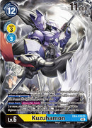 Kuzuhamon [EX4-030] (Alternate Art) [Alternative Being Booster] - Destination Retro