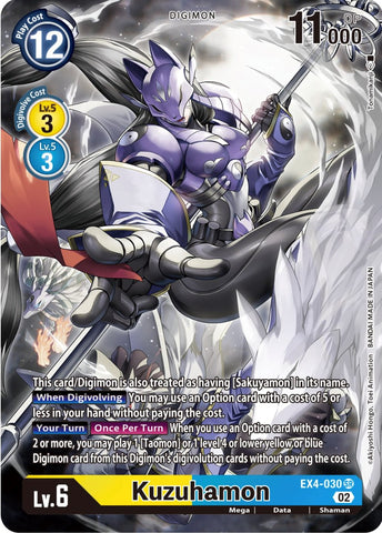 Kuzuhamon [EX4-030] (Alternate Art) [Alternative Being Booster] - Destination Retro
