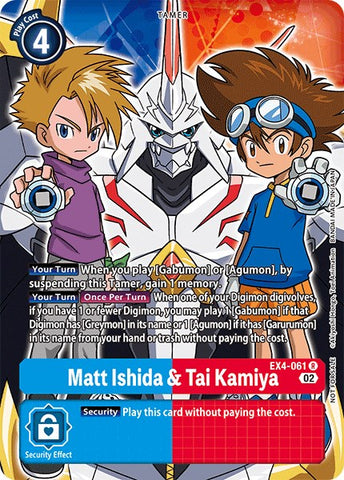 Matt Ishida & Tai Kamiya [EX4-061] (Alternate Art) [Alternative Being Booster] - Destination Retro