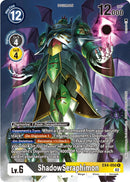 ShadowSeraphimon [EX4-050] (Alternate Art) [Alternative Being Booster] - Destination Retro