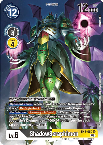 ShadowSeraphimon [EX4-050] (Alternate Art) [Alternative Being Booster] - Destination Retro