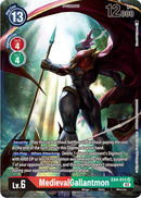 MedievalGallantmon [EX4-013] (Alternate Art) [Alternative Being Booster] - Destination Retro