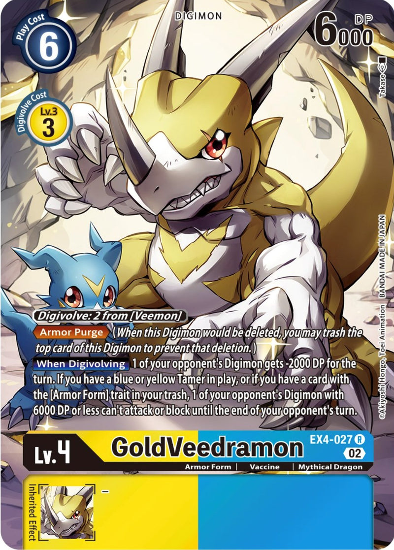 GoldVeedramon [EX4-027] (Alternate Art) [Alternative Being Booster] - Destination Retro