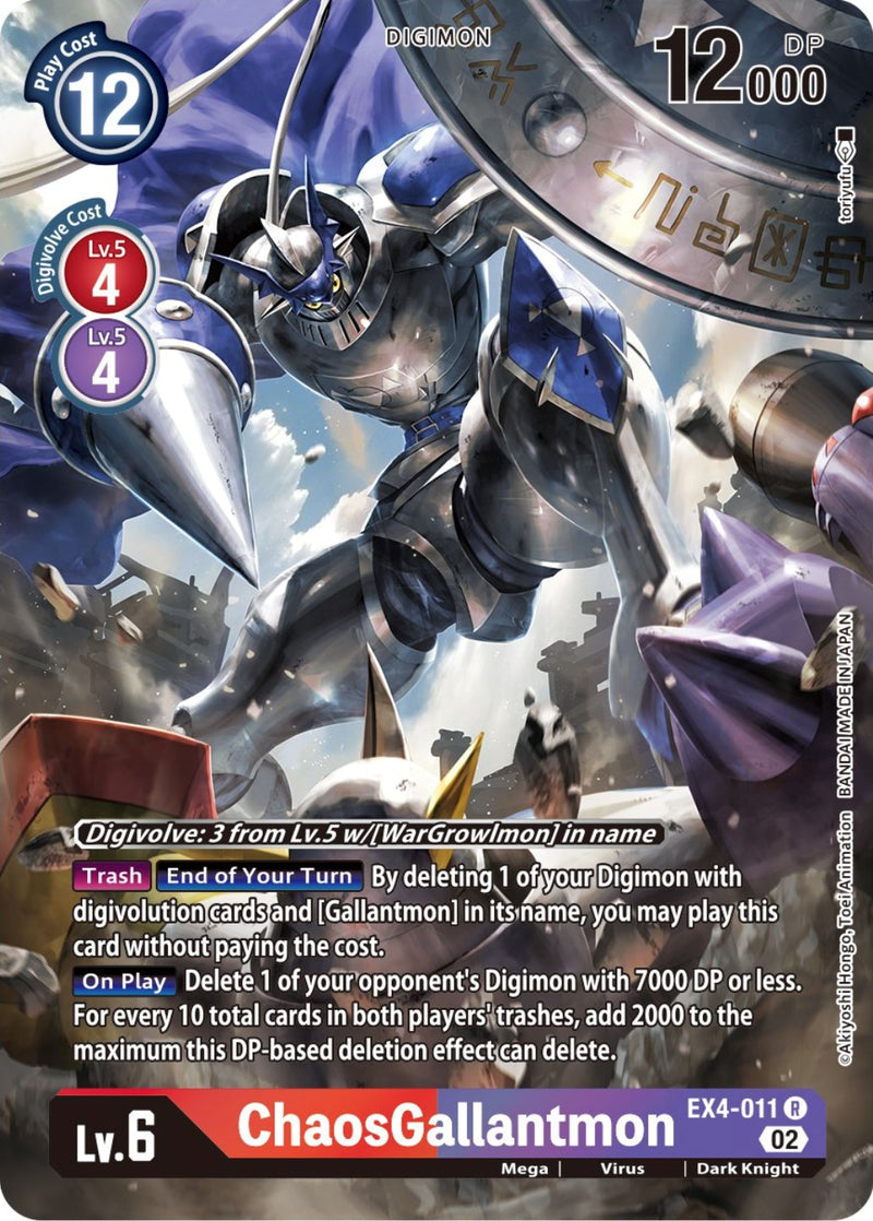 ChaosGallantmon [EX4-011] (Alternate Art) [Alternative Being Booster] - Destination Retro