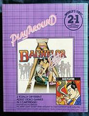 Bachelor Party & Gigolo - Atari 2600 - Destination Retro
