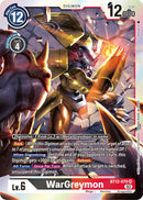 WarGreymon [BT12-070] [Across Time] - Destination Retro