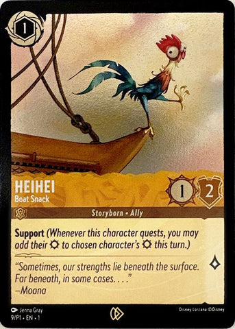 Heihei (9) [Promo Cards] - Destination Retro