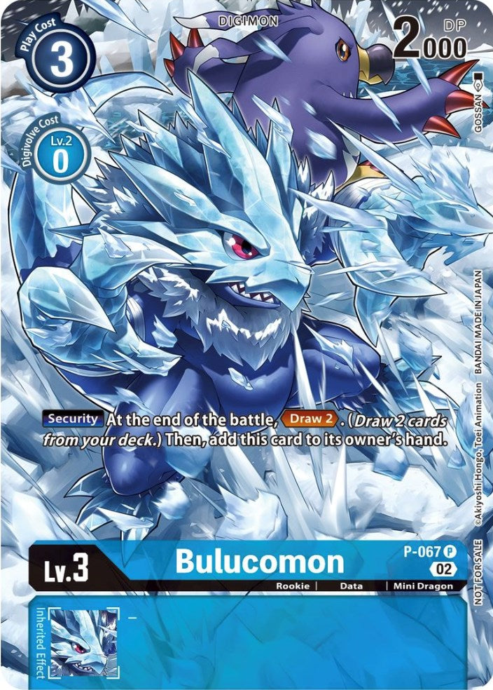 Bulucomon [P-067] (Official Tournament Pack Vol. 10) [Promotional Cards] - Destination Retro