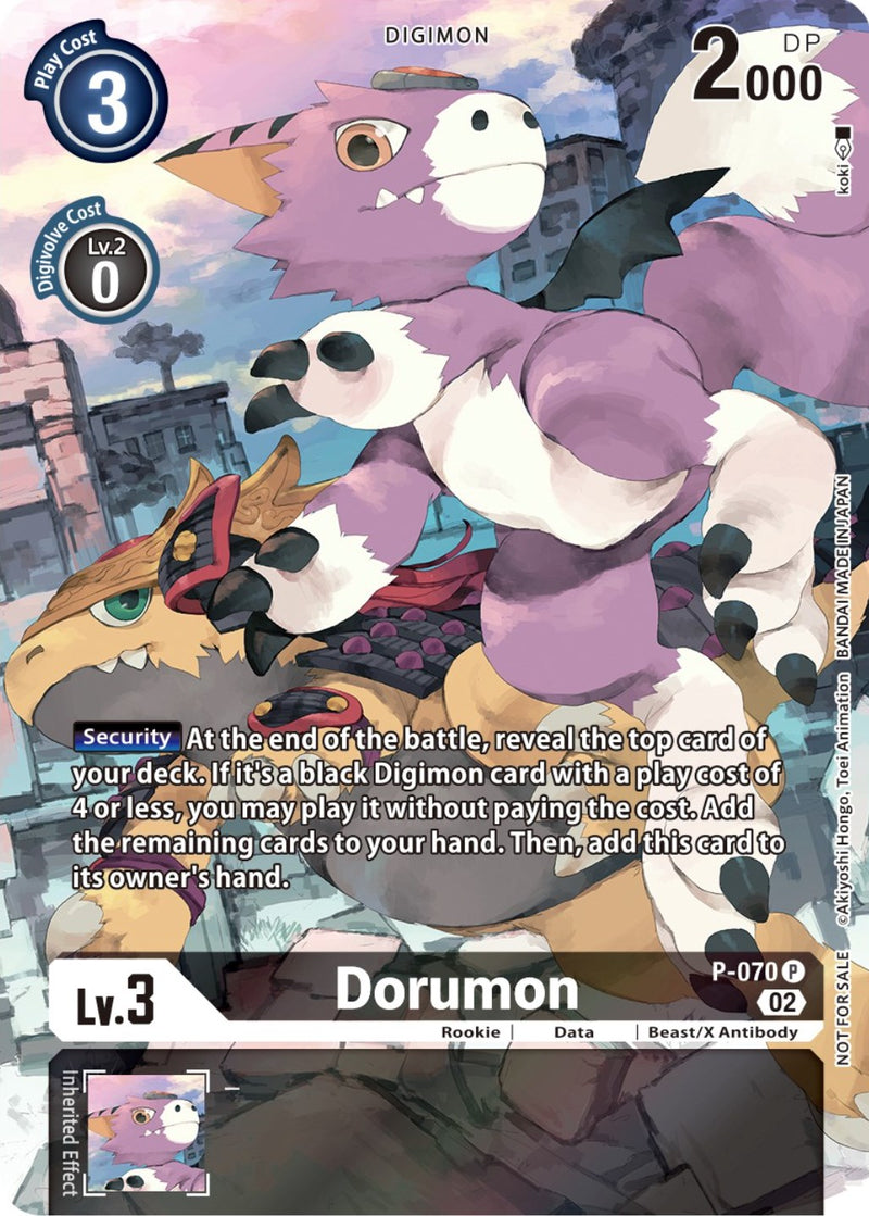Dorumon [P-070] (Official Tournament Pack Vol. 10) [Promotional Cards] - Destination Retro
