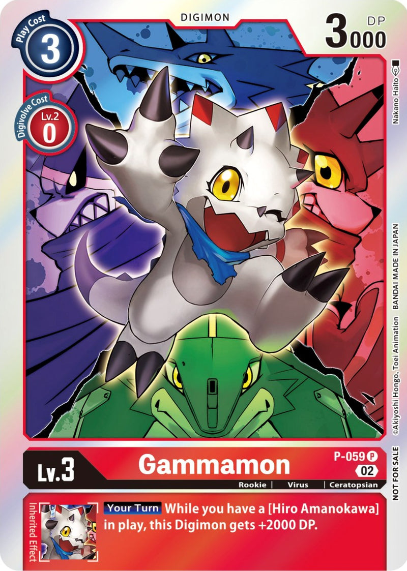 Gammamon [P-059] (Winner Pack Royal Knights) [Promotional Cards] - Destination Retro