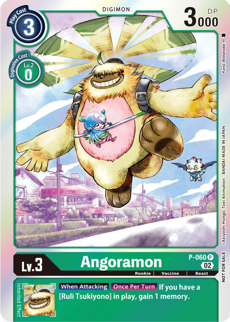 Angoramon [P-060] (Winner Pack Royal Knights) [Promotional Cards] - Destination Retro