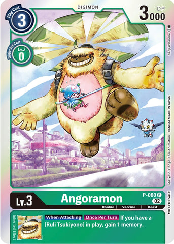 Angoramon [P-060] (Winner Pack Royal Knights) [Promotional Cards] - Destination Retro