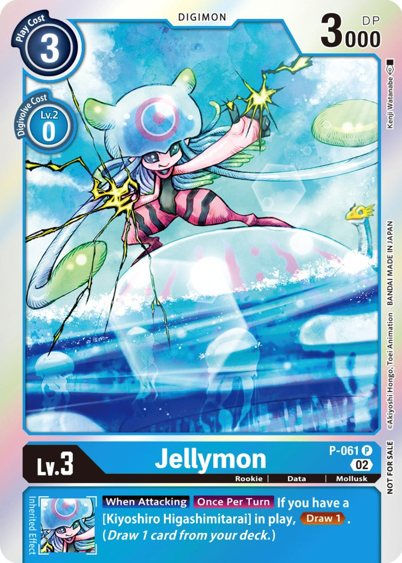 Jellymon [P-061] (Winner Pack Royal Knights) [Promotional Cards] - Destination Retro