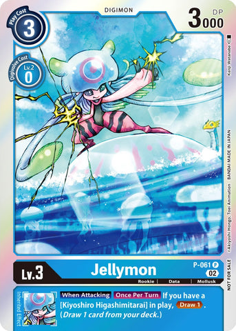 Jellymon [P-061] (Winner Pack Royal Knights) [Promotional Cards] - Destination Retro
